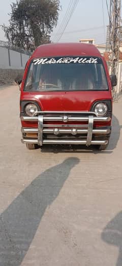 Suzuki Carry Bolan