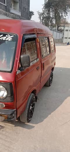 Suzuki Carry Bolan