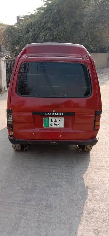 Suzuki Carry Bolan 2