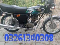 Honda 125