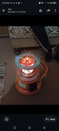 LpG heater