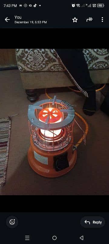 LpG heater 0