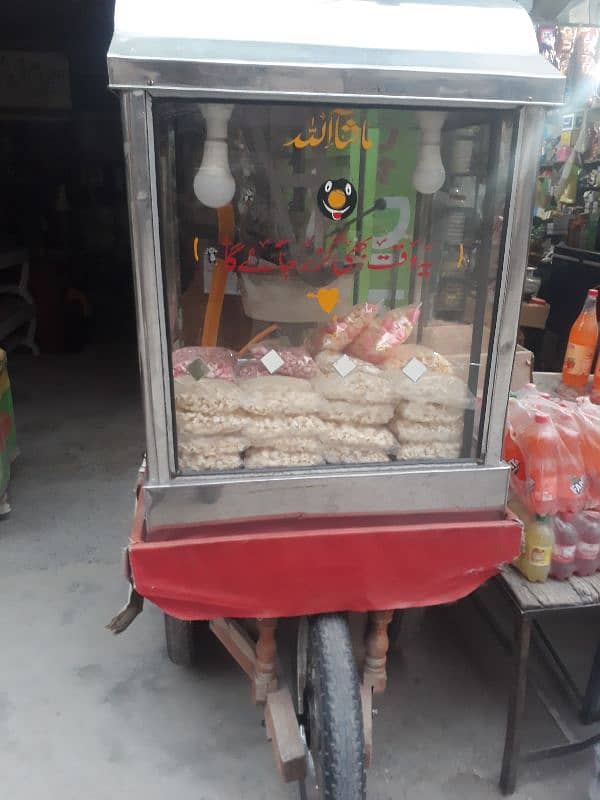 pop corn stall 1