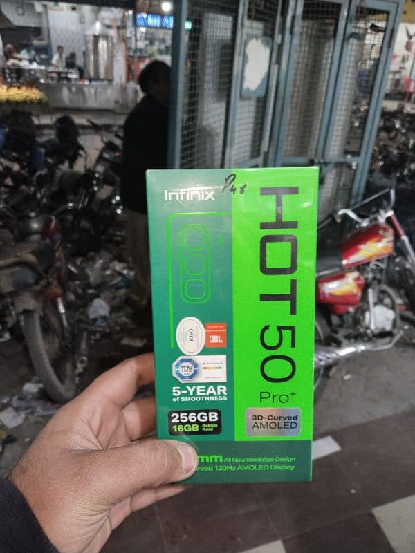 Hot 50 Pro Plus 0