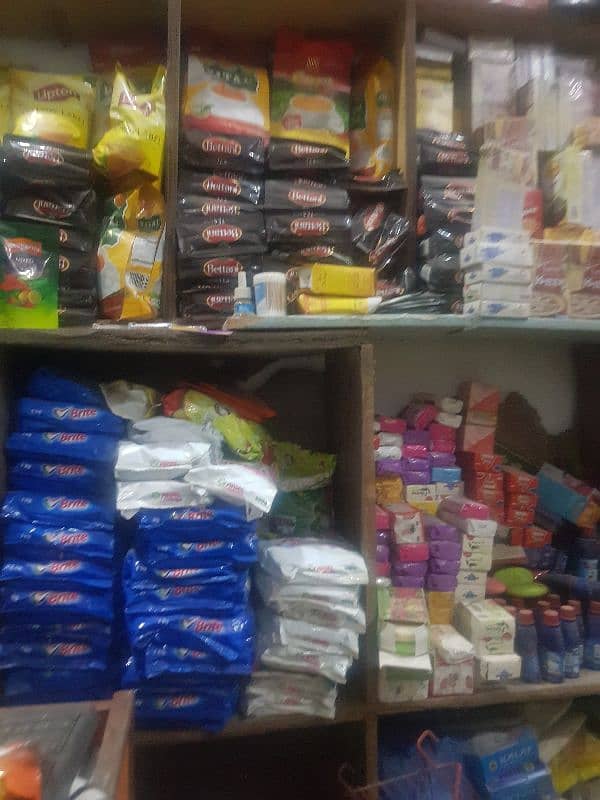 grocery saman for sale 1