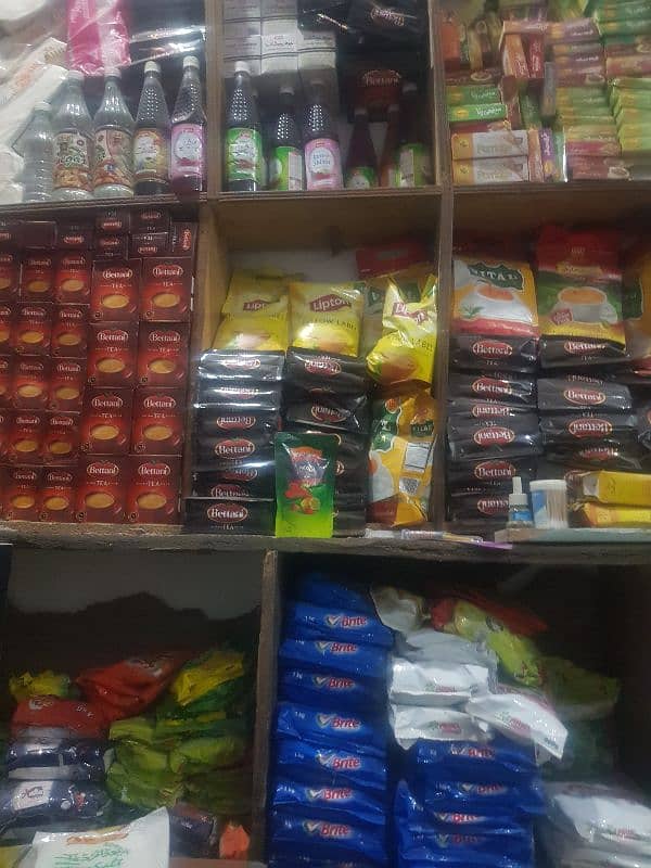 grocery saman for sale 2