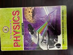 Physics book for second year