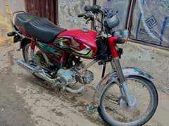 Honda Cd 70 2022