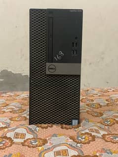 dell 7040