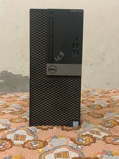 Dell 7040 6th generation