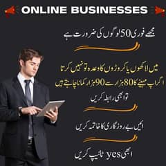 Earn in Dollars