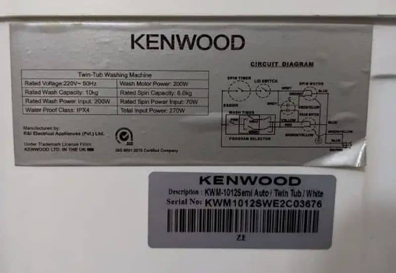 kenwood washing machine for sale in lahore 1