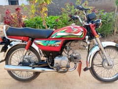 CD-70 Honda Bike for Urjent sale