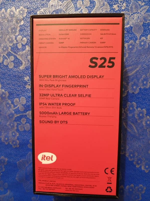 Itel s25 1