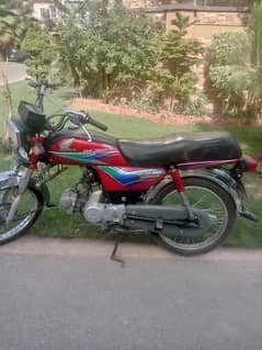 Honda CD 70 in a very good condition,used by one hand only .