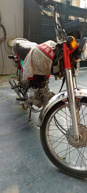 Honda 70cc Sale 1