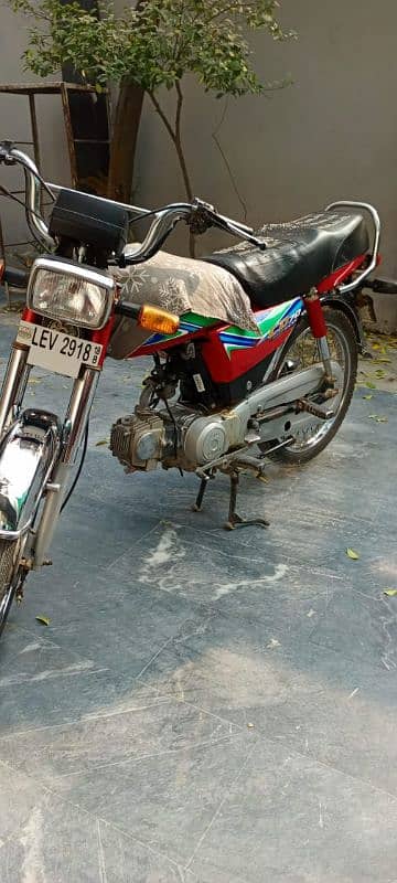 Honda 70cc Sale 2