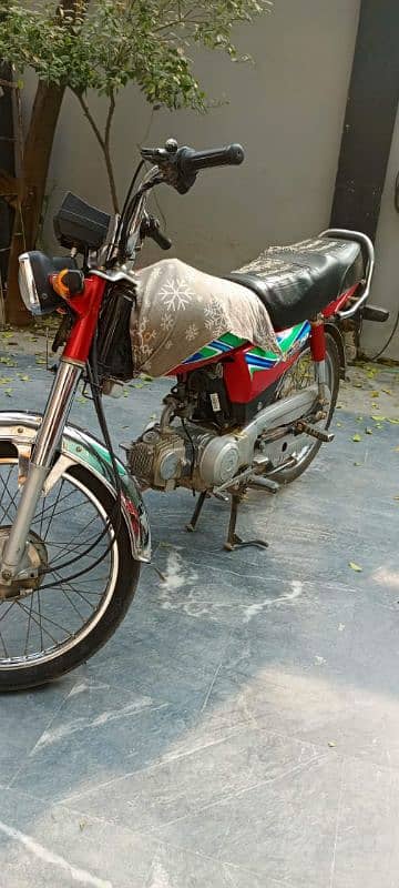 Honda 70cc Sale 3