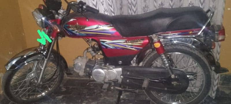 Union Star 70cc 0