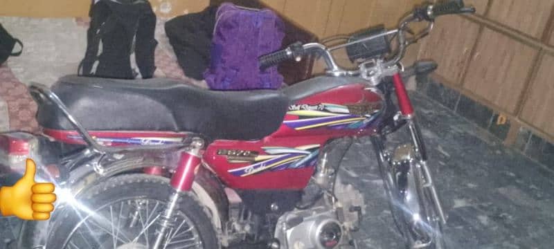 Union Star 70cc 1