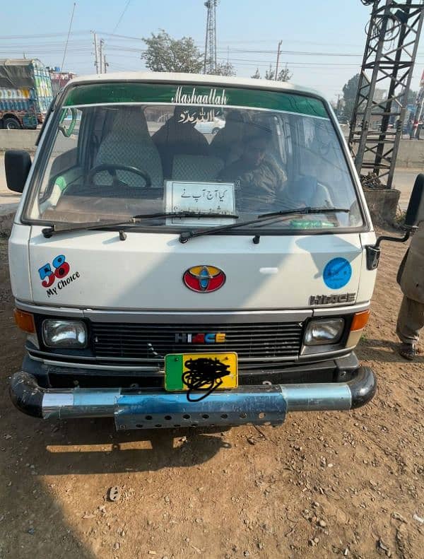 Toyaty Hiace Van 1984 model 2006 cata for sale 7