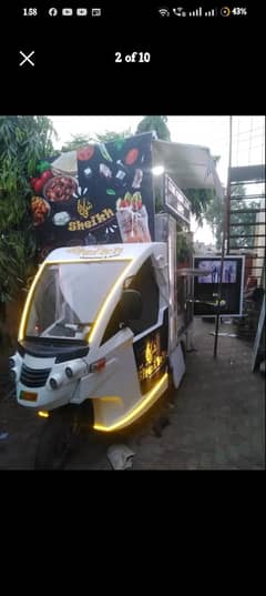 Fast Food Caurt with All equipments