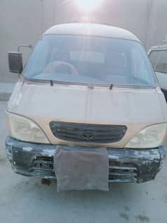 Toyota lite ace