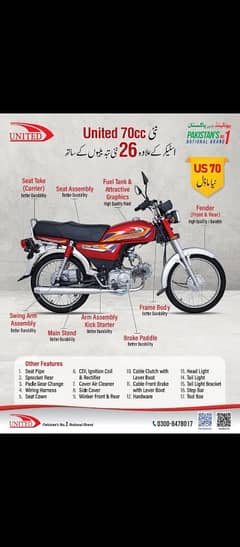 United bike 70cc