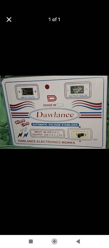 Dawalance steplizer 20,000w almost new condition 0