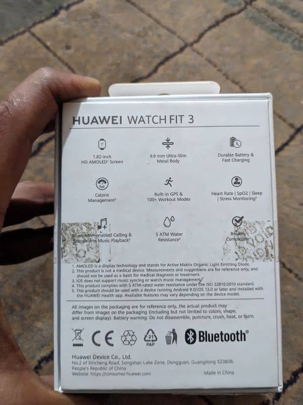 Huawei watch fit 3 11