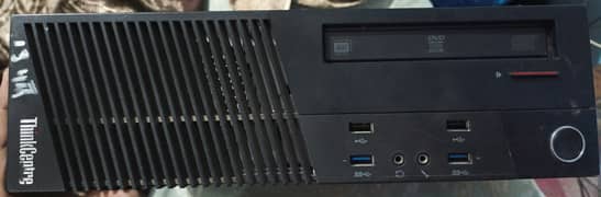 Intel Core i3 4th Gen Gaming PC