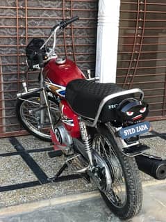 Honda CG 125 2020 Model