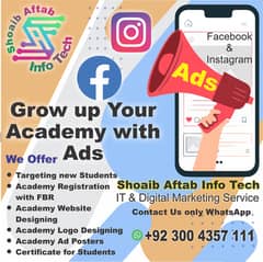 find student with Ads