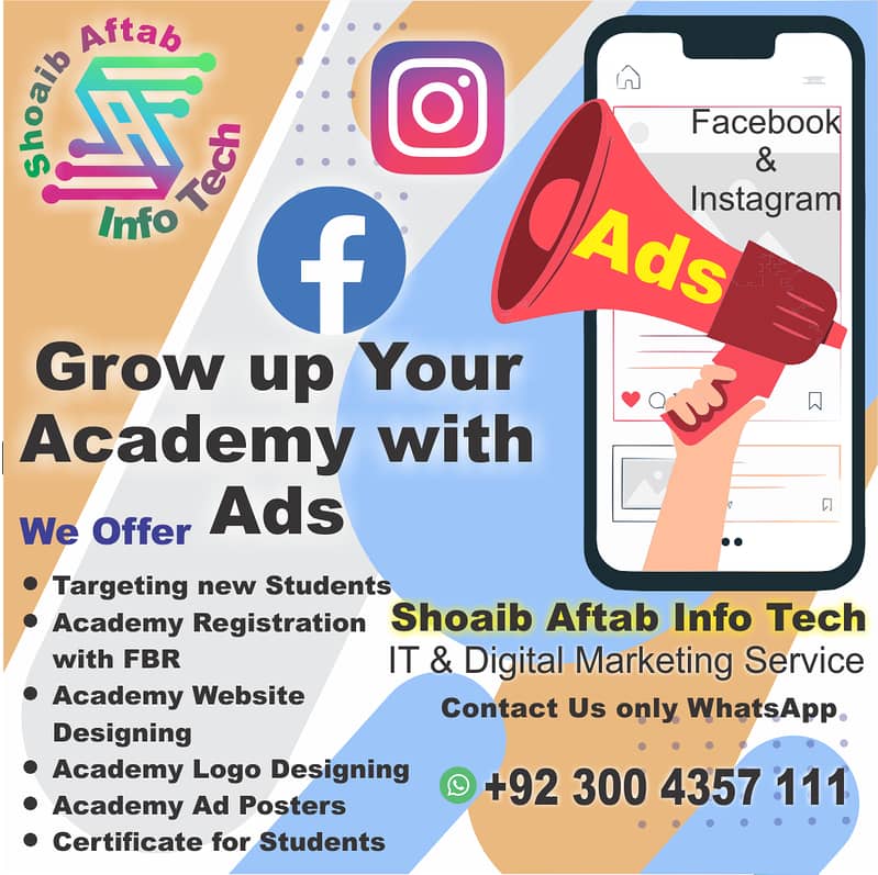 find student with Ads 0