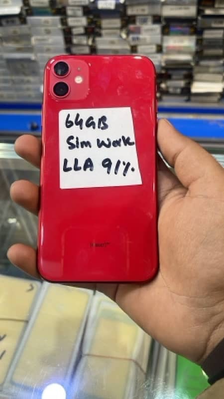 Iphone 11 /64GB sim working 0