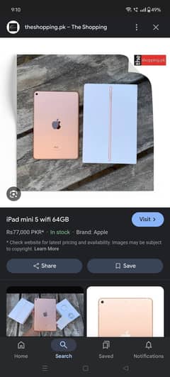 I want to sale my ipad mini 5