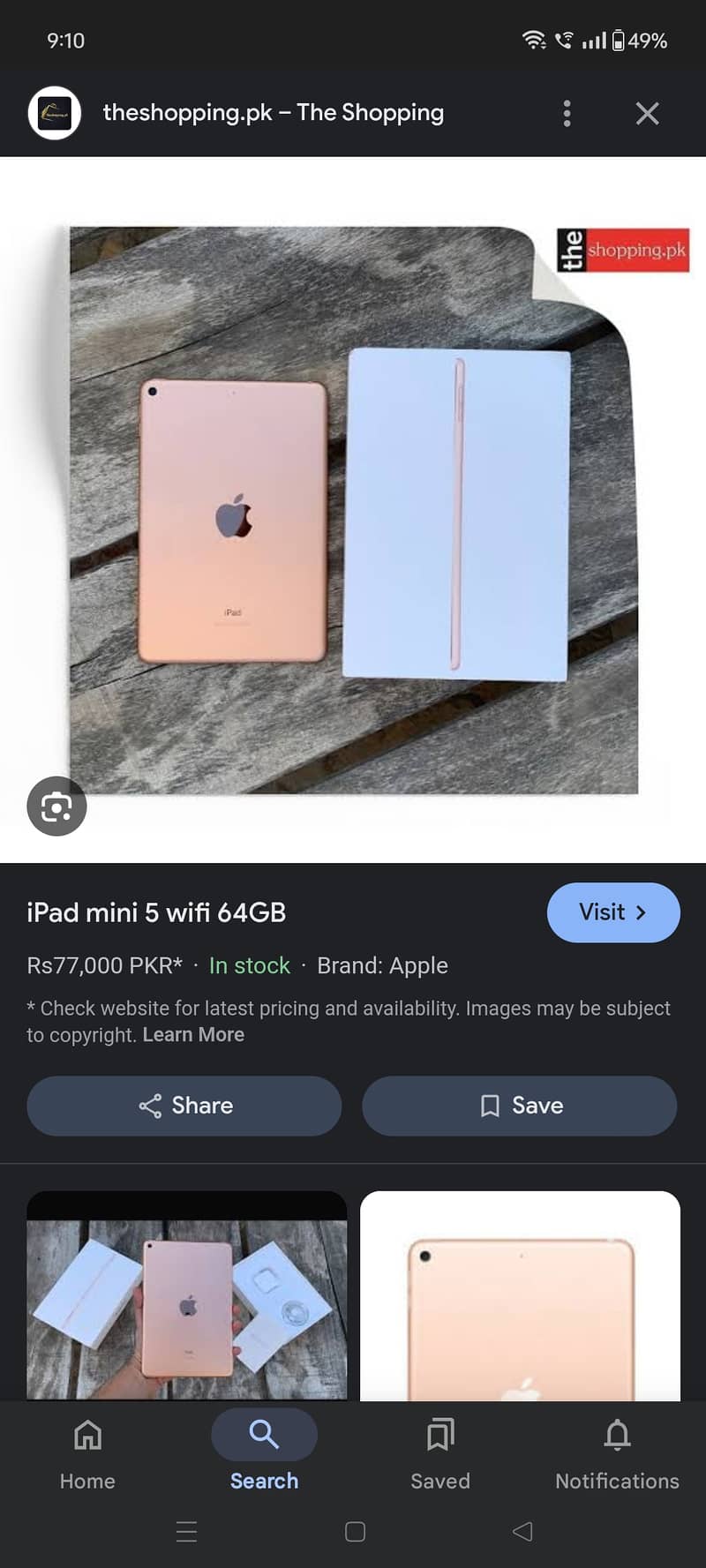 I want to sale my ipad mini 5 0