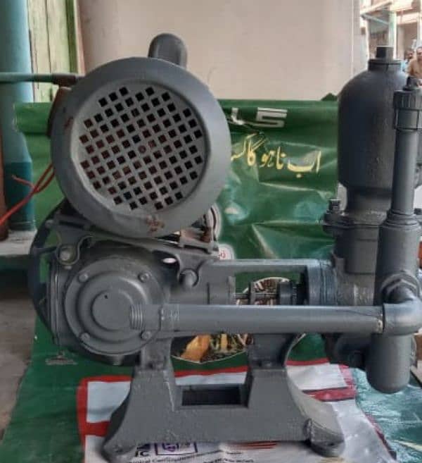 JERMAN WATER PUMP 0