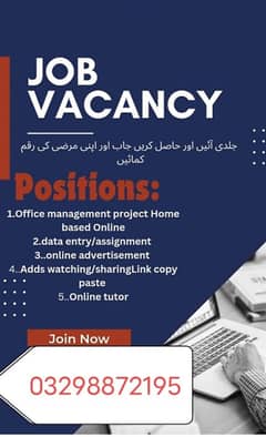 online jobs/full time/part time/simple typing jobs for boys and girls