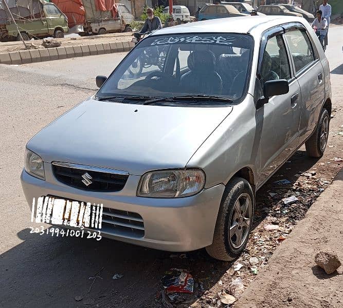 Suzuki Alto 2007 0