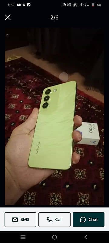 vivo Y100 10 by 10 condition  8+8RAM 256ROM GB urgent sale 1