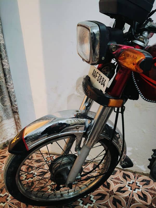 Honda 70 2019/20 MODEL 2