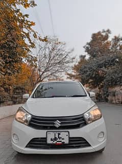 Suzuki cultus on my name original documents woofer Amp