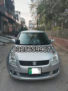 Suzuki Swift 2016