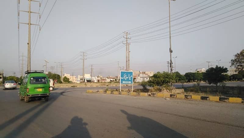 Residential Plot For Grabs In 5 Marla Lahore 3