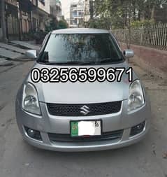 Suzuki Swift 2016