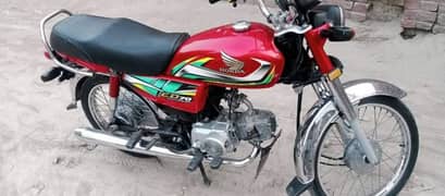 Honda bike CD 70 CC Model 2022