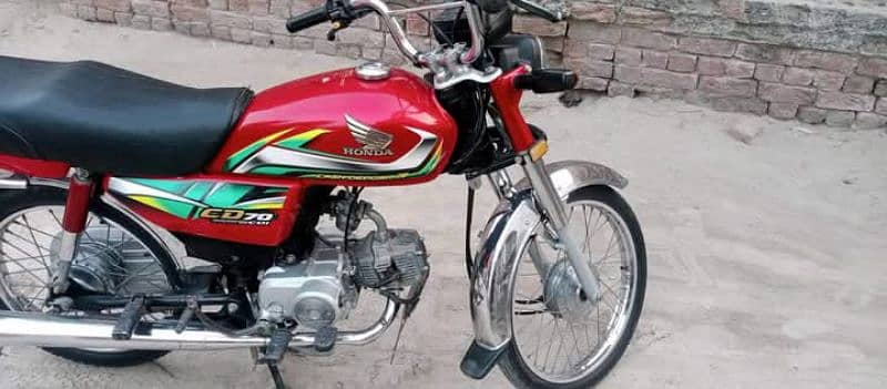 Honda bike CD 70 CC Model 2022 3