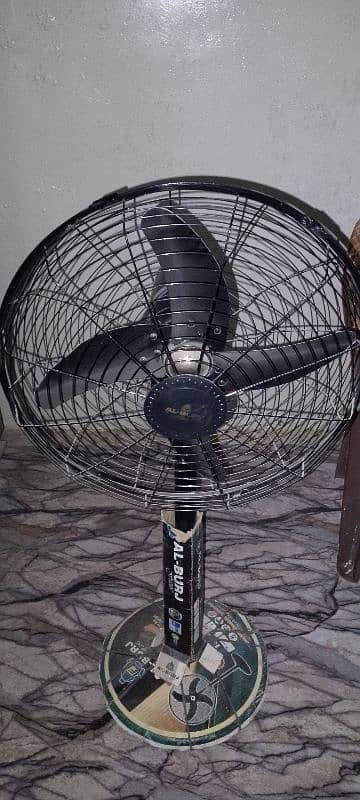 Al Burj Fan 4