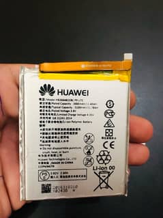 Huawei Battery (original ]